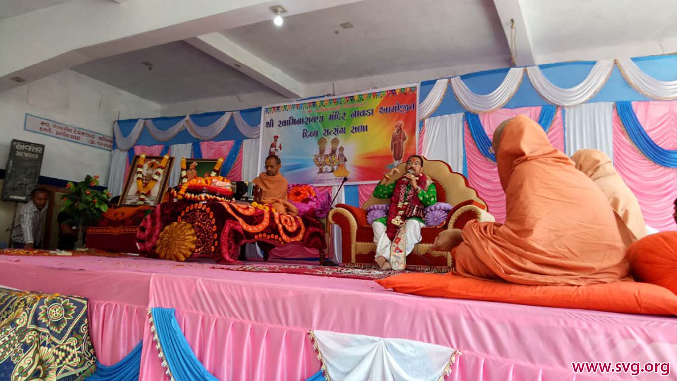 Shakotsav Navda Gadhapur Pradesh28 1 2018 3