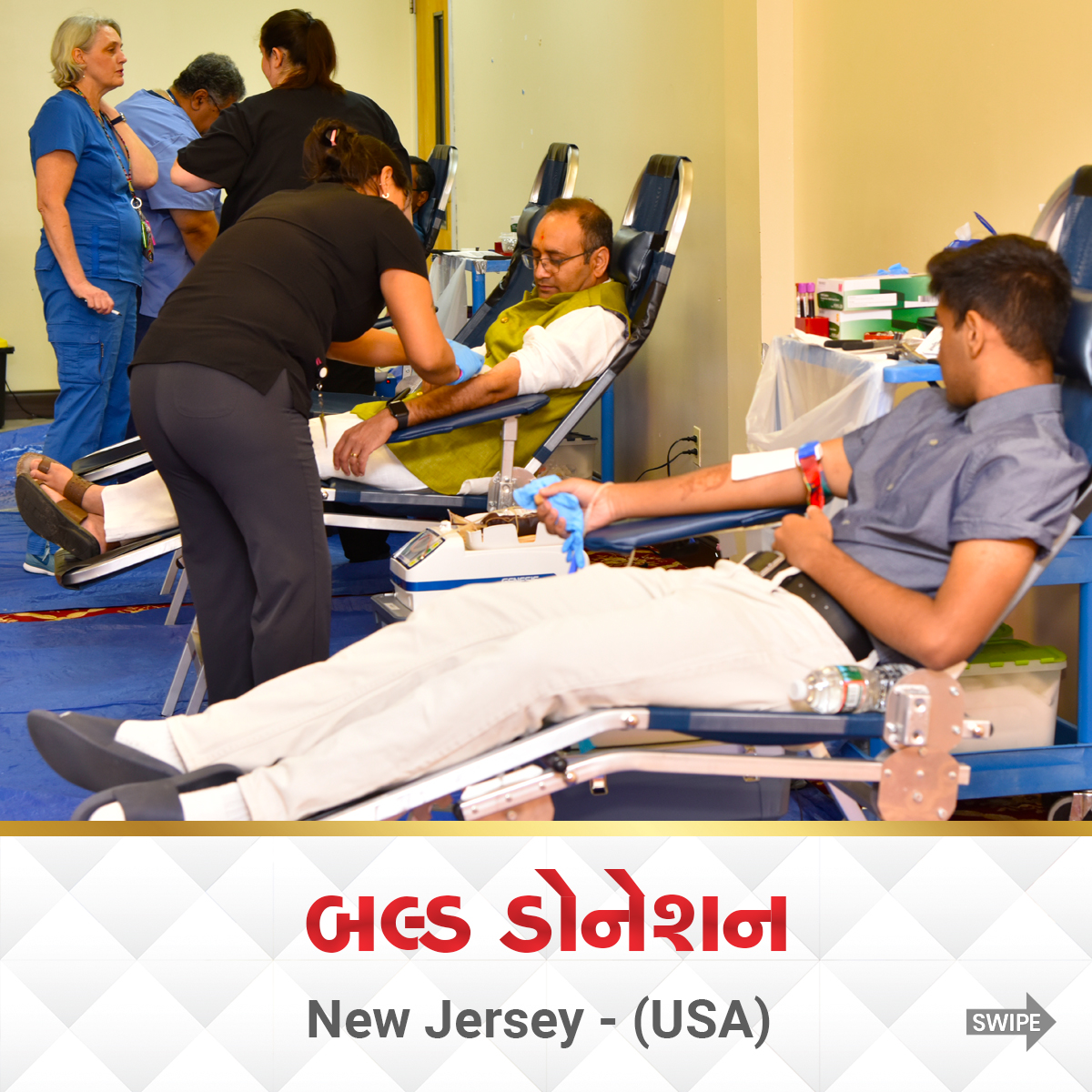 New Jersey (USA) : Blood Donation | 15th June 2019