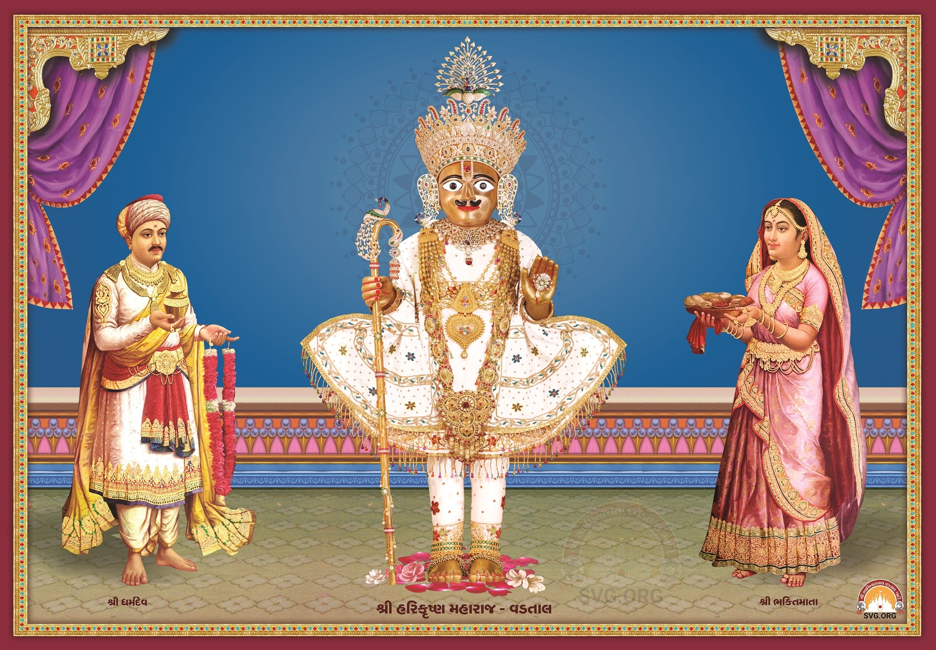 Swaminarayan Vadtal Gadi - SVG