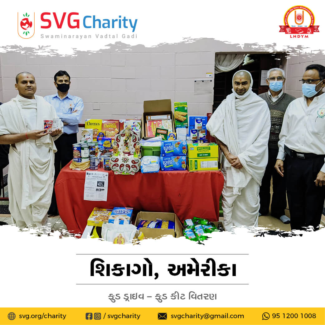 SVG Charity : Food Drive By Wheeling Swaminarayan Temple, IL – USA | 2020