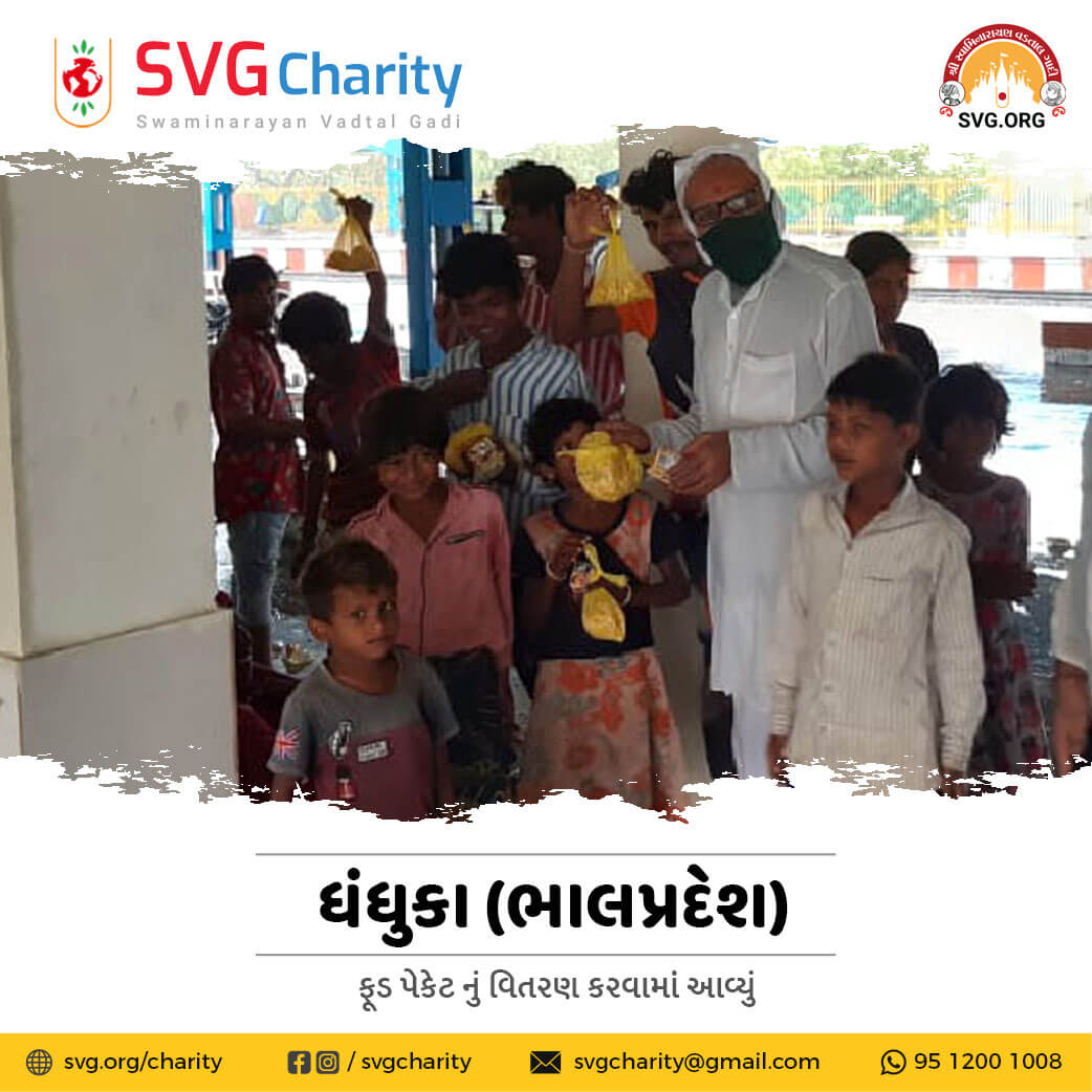 SVG Charity : Emergency Food Distribution During Cyclone Tauktae in Dhandhuka, Gujarat | 18 May 2021