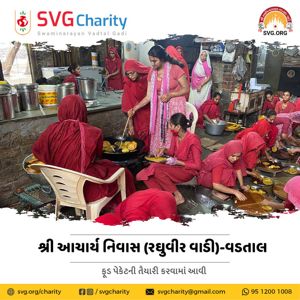 SVG Charity : Emergency Food Distribution During Cyclone Tauktae in Gujarat | 18 May 2021