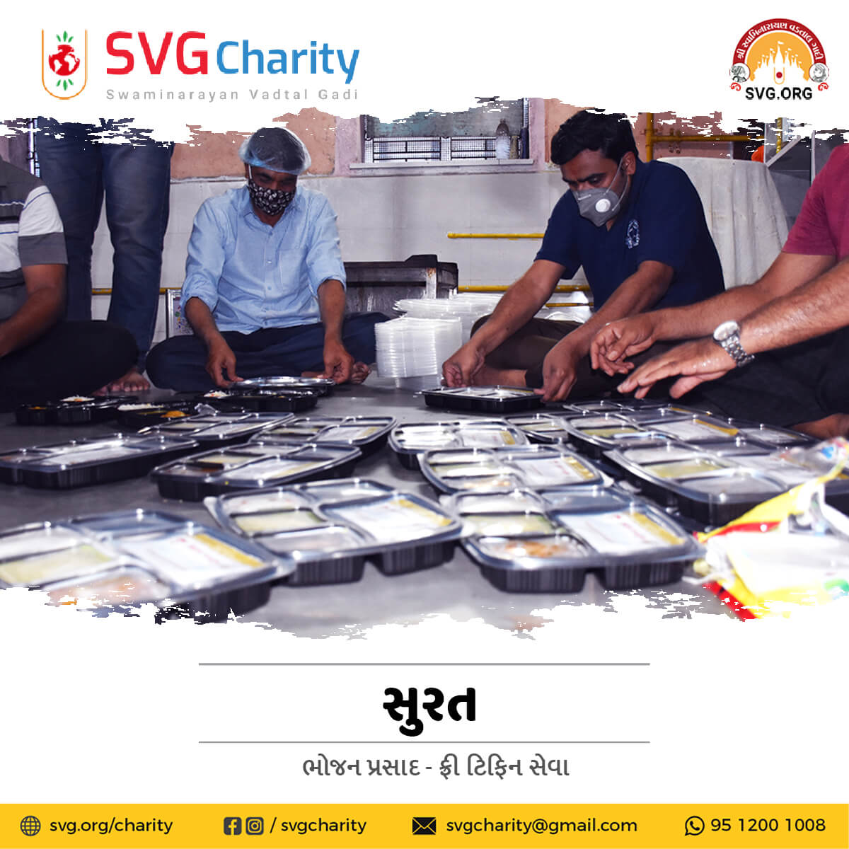 SVG Charity : Food Donation(Tiffin Seva) for Covid-19 Patient & Home Quarantined Families in Surat | April 2021