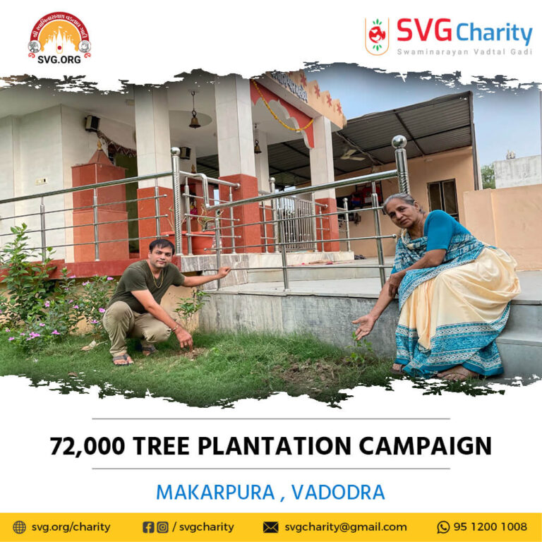 SVG Charity 72000 Tree Plantation Campaign – Makarpura Dist. Vadodara Aug 2021