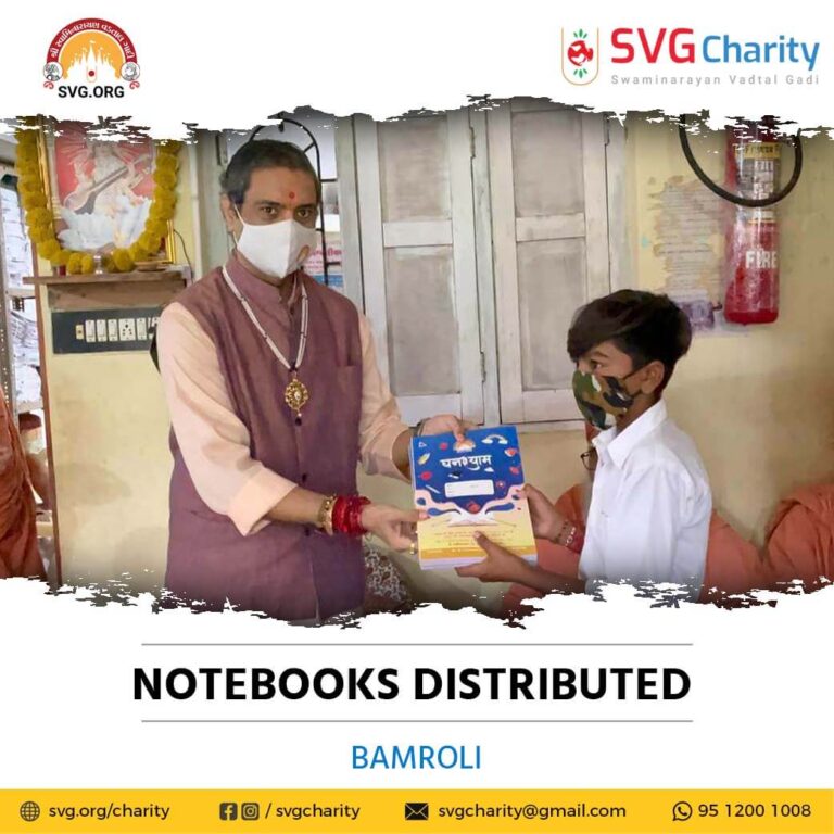 SVG Charity Distributed Free Notebooks – Bamboli Anand Gujarat Sep 2021 4