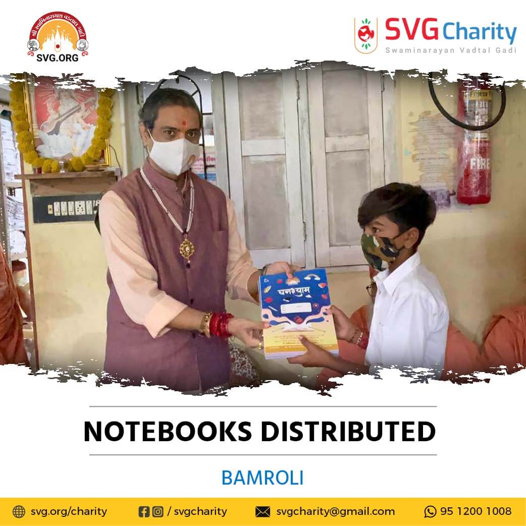 SVG Charity :- Distributed Free Notebooks – Bamboli, Anand, Gujarat | Sep 2021