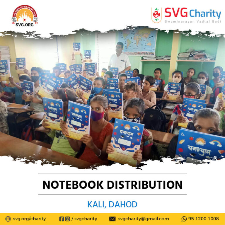 SVG Charity Distributed Free Notebooks – Kali Dahod Gujarat Sep 2021 1