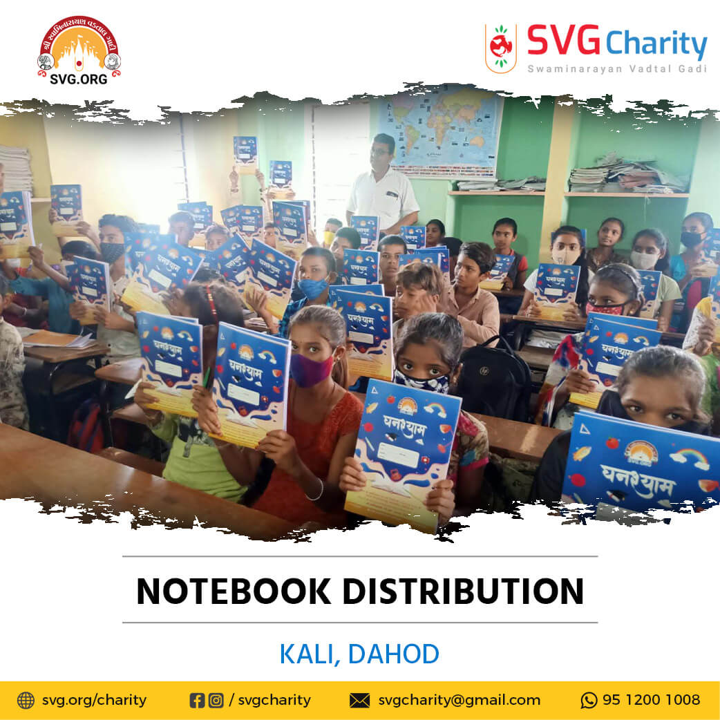 SVG Charity :- Distributed Free Notebooks – Dahod, Gujarat | Sep 2021