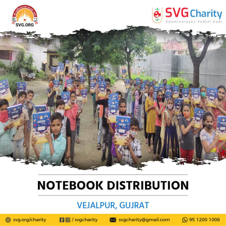 SVG Charity Distributed Free Notebooks – Vejalpur Ahmedabad Gujarat Sep 2021 1