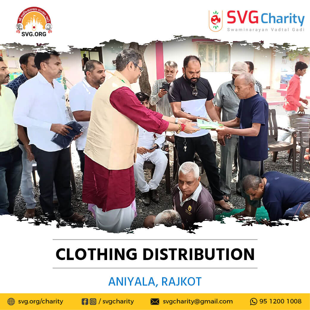 SVG Charity: Clothing Distribution – Aniyala, Rajkot, Gujarat | 25 Oct 2021