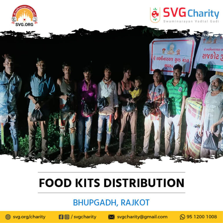 SVG Charity Food Distribution – Bhupgadh Rajkot Gujarat 15 Oct 2021 1