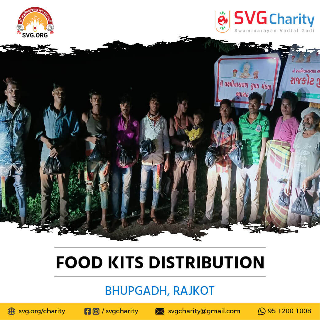 SVG Charity : Food Distribution – Bhupgadh, Rajkot, Gujarat | 15 Oct 2021