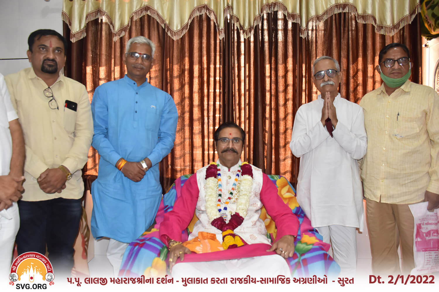Surat Political and Social Leaders Visited H. H. 108 Shri NrigendraPrasadji Maharaj Simada 02 Jan 2021 15