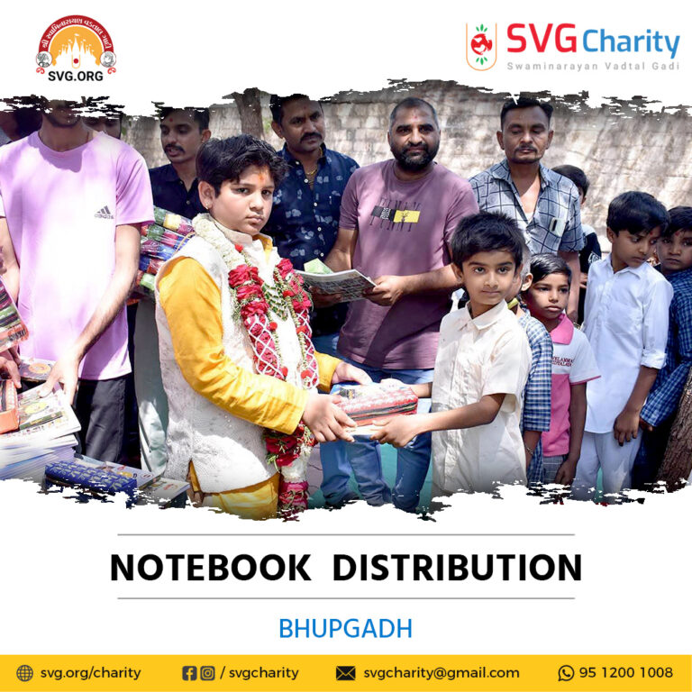 SVG Charity Notebook Distribution – Bhupgadh 22 March 2022