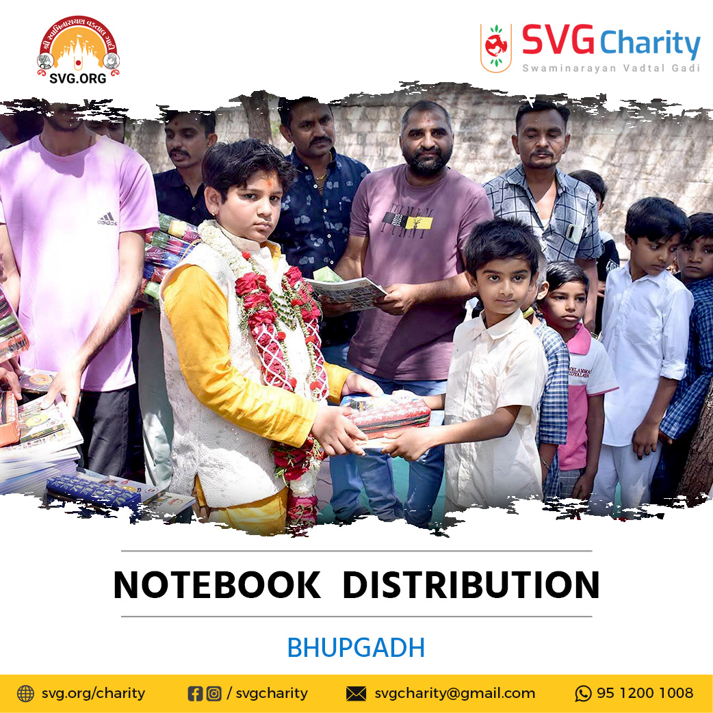 SVG Charity : Notebook Distribution – Bhupgadh  | 22 March 2022