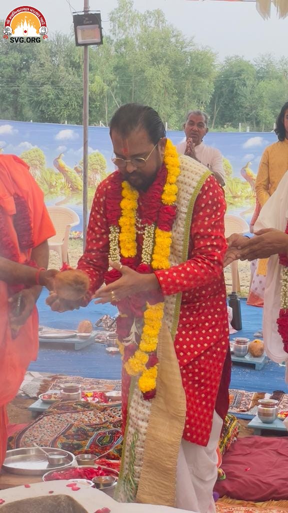 1th Varshik Patotsav Shree Maruti Dham Bandhani 06 04 2023 12 ink