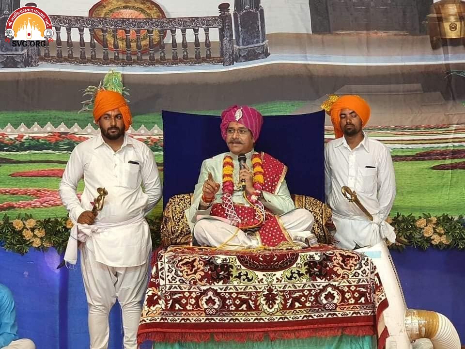 Zadkala Shree Panchadashabdi Mahotsav 5 ink