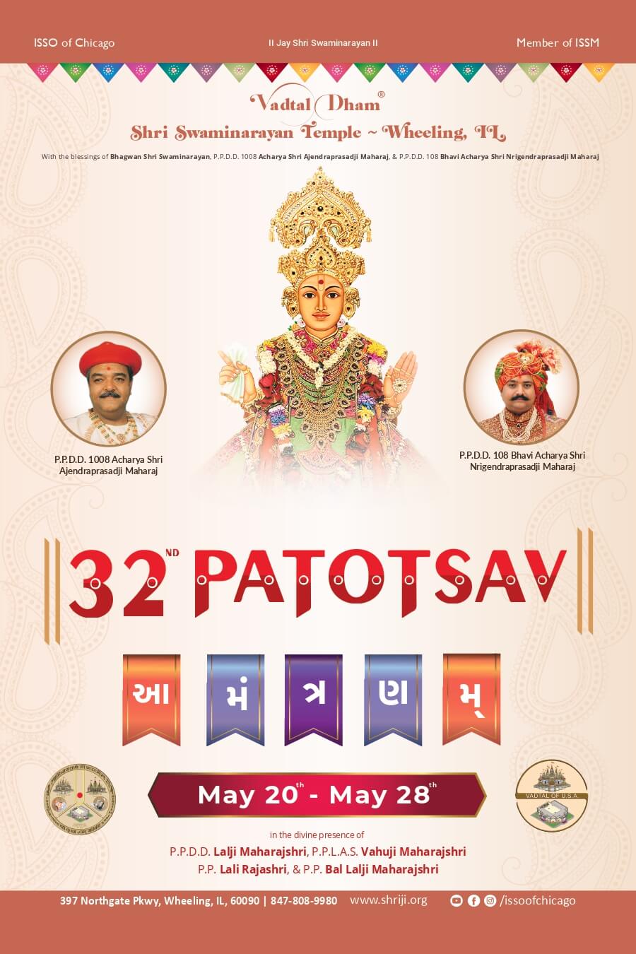 32nd Patotsav Patrika Vadtal Dham page 0001