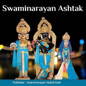 Swaminarayan Ashtak