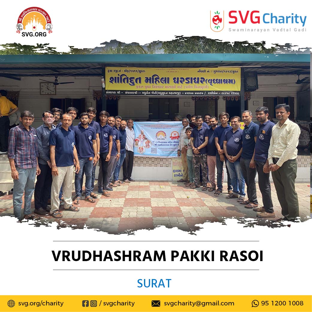 SVG Charity : Vrudhashram Pakki Rasoi – Surat || 21 May 2023