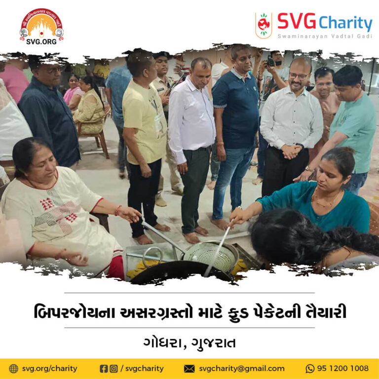 SVG Charity Cyclone Biporjoy Relief Work Started Vrutalye Viharam Godhara 15 June 2023 6