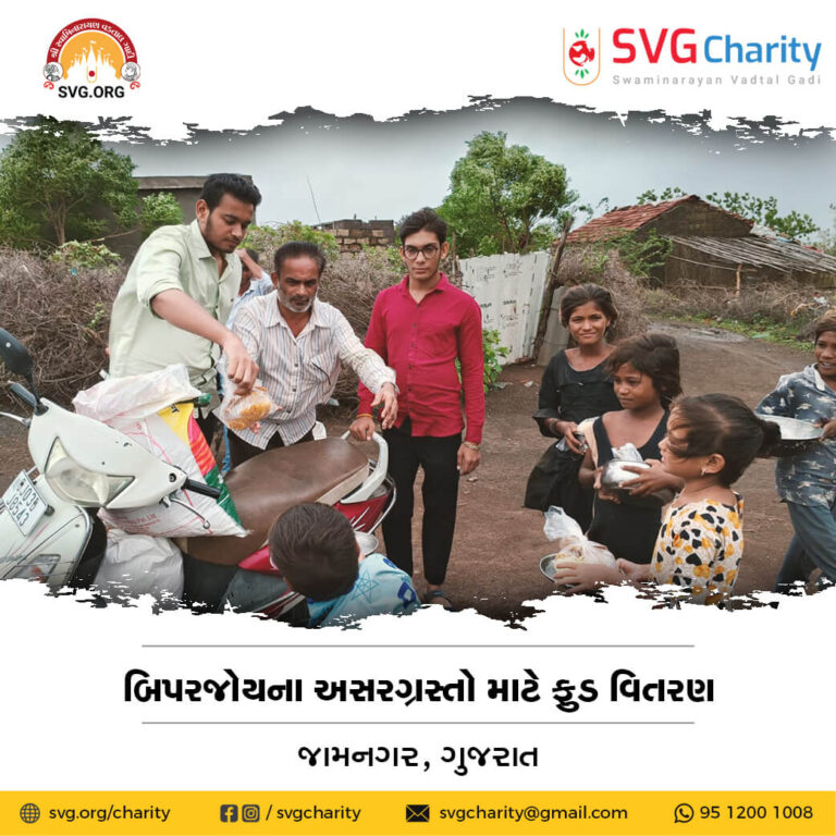 SVG Charity Cyclone Biporjoy Relief Work Started – Jamnagar 17 June 2023 1