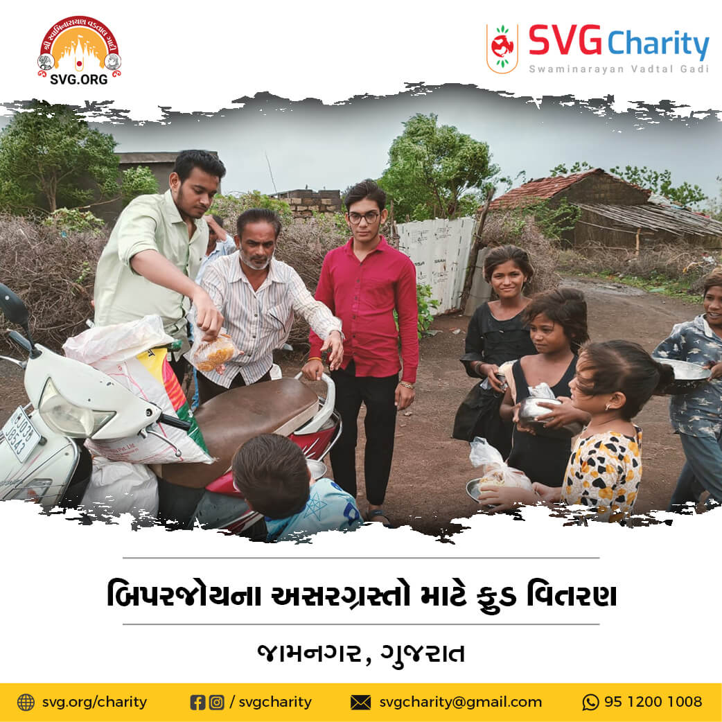 SVG Charity : Cyclone Biporjoy Relief Work Started – Jamnagar || 17 June 2023