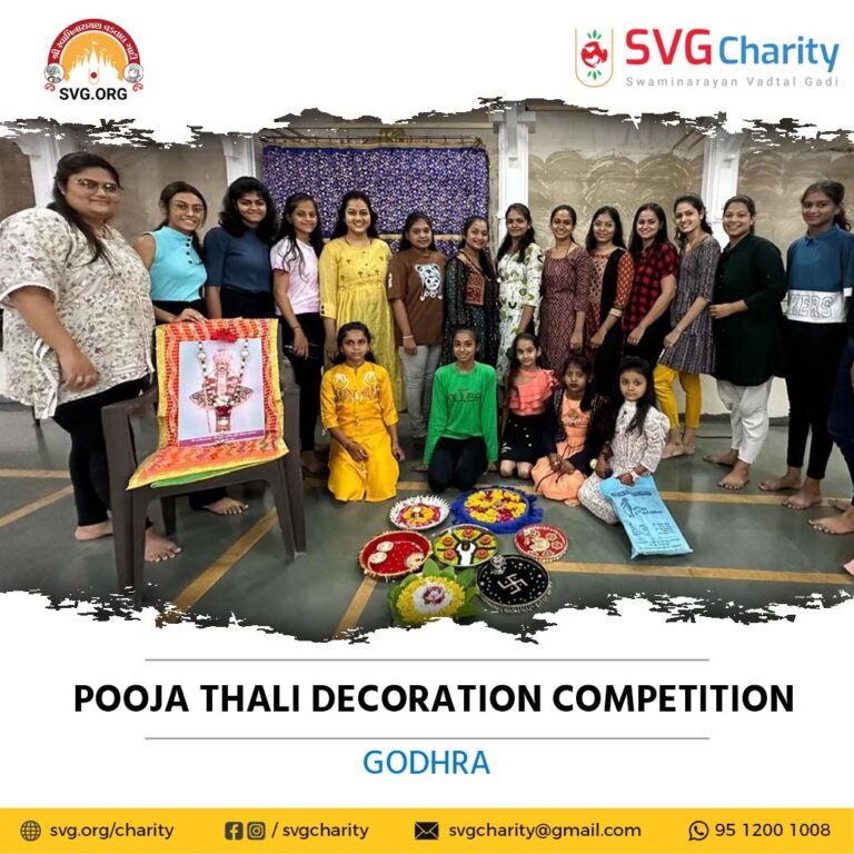 Godhra Pooja thali decoration competition