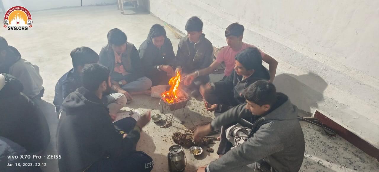 Bhupgadh Janmangal Namavali Path Yagya 5 ink