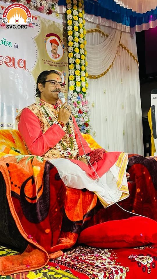 Bilimora Varshik Patofestival 1 ink