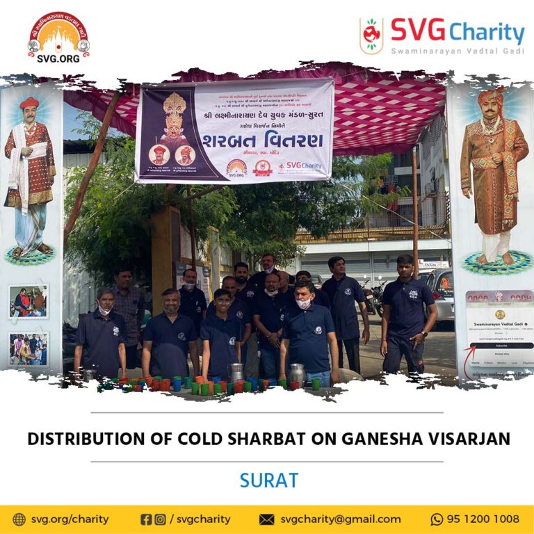 SVG Charity Distribution of Cold Sharbat on Ganesha Visarjan Surat 28 Sep 2023