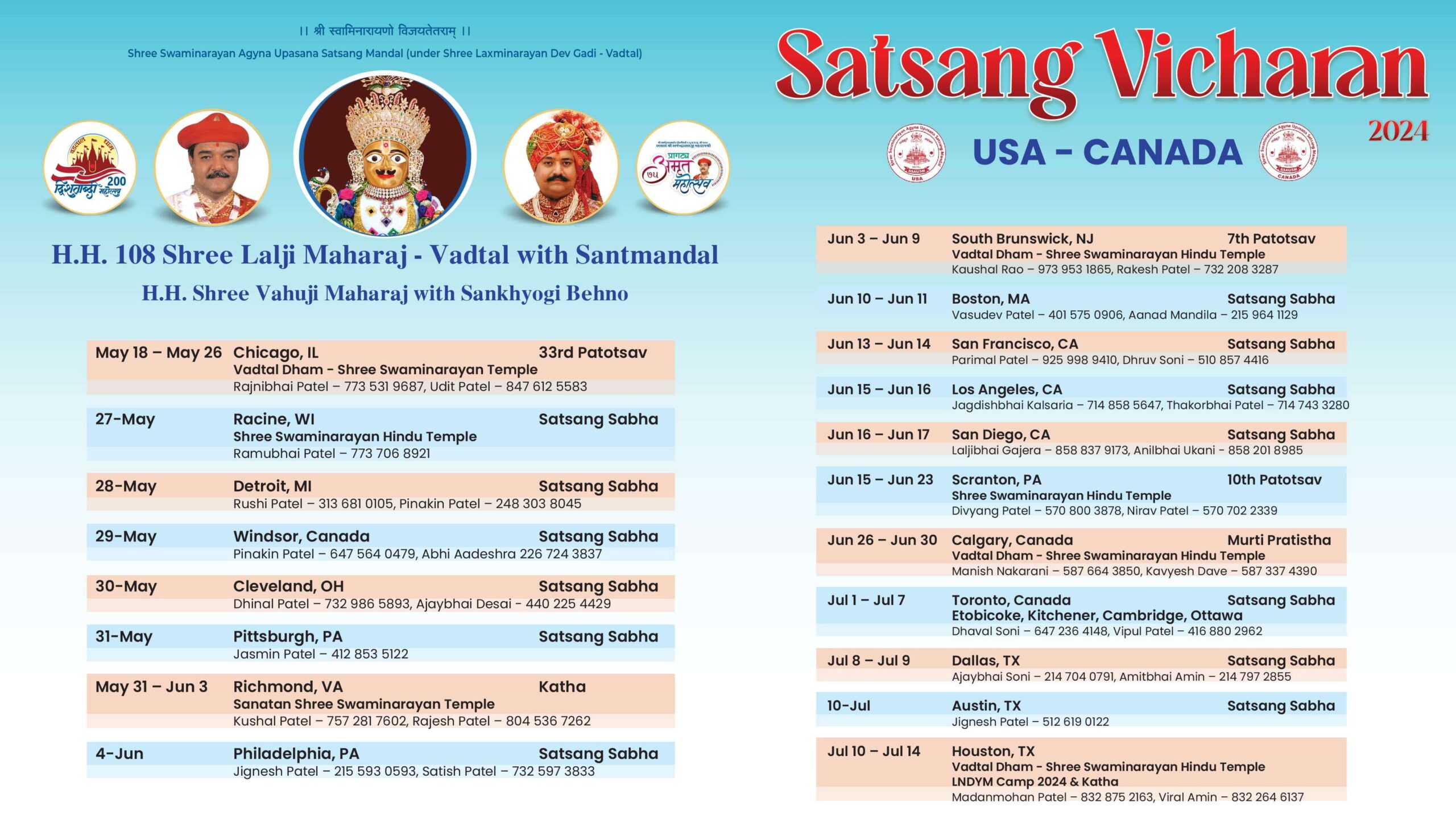Satsang Vicharan – USA, Canada | 18 May to 10 Jul, 2024